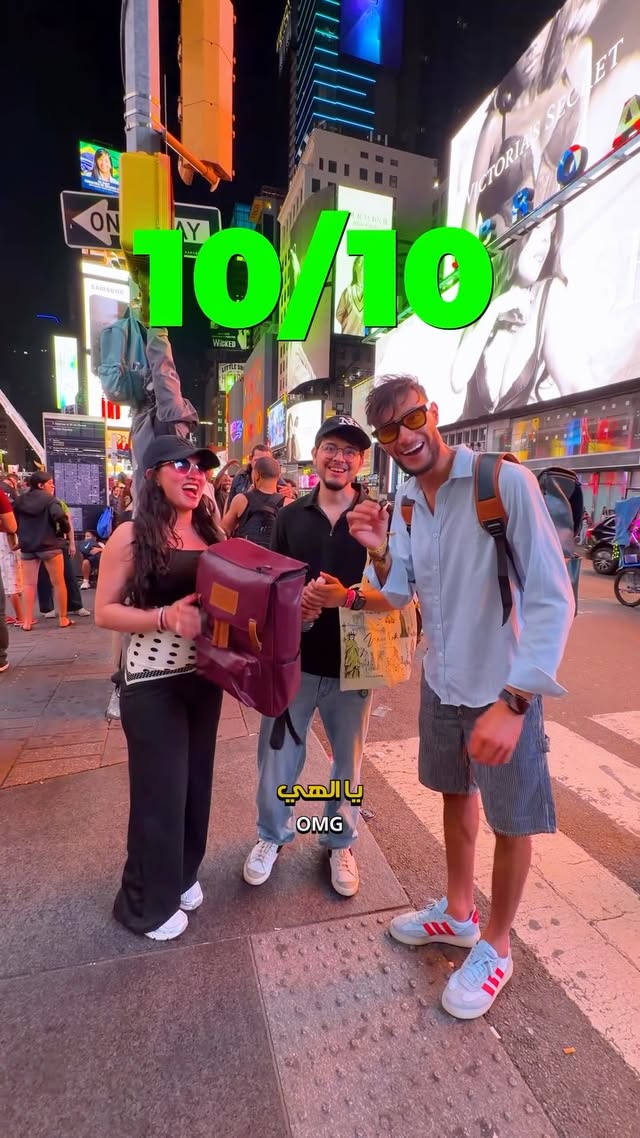 كيلي في أمريكا 🇺🇸🎒
#america #algeria #newyork