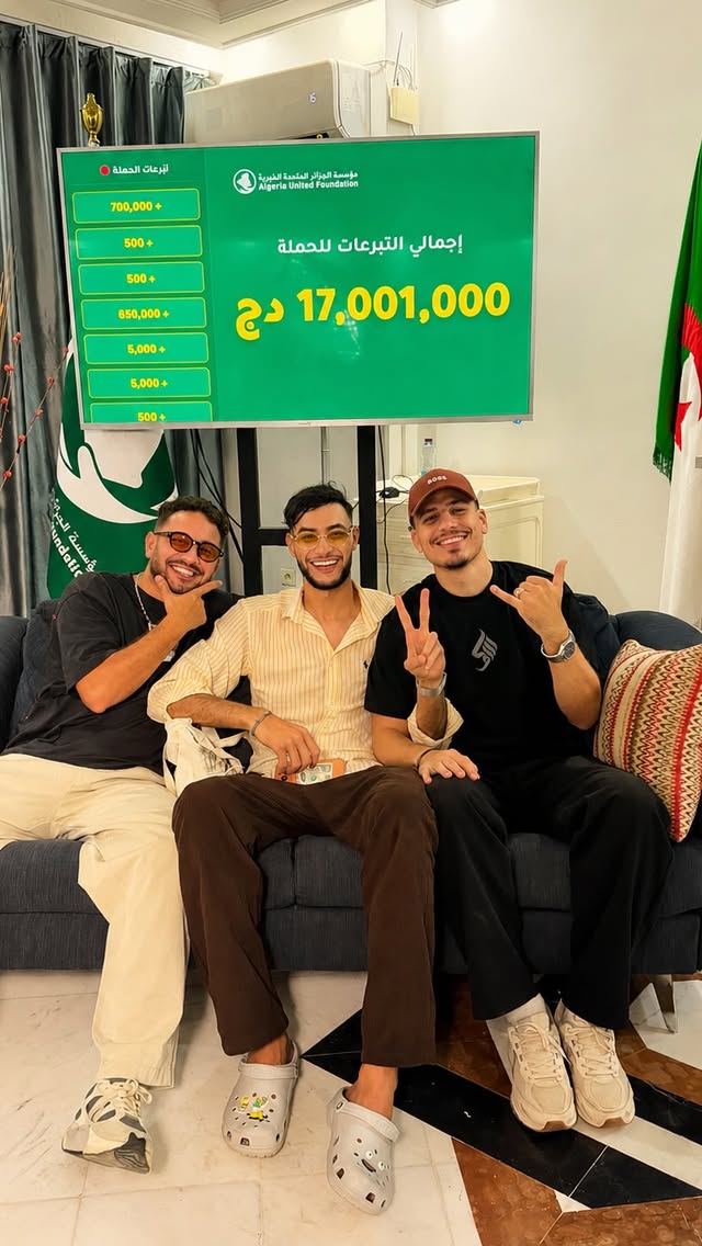  الحمدلله و الشكر لله وصلنا لمبلغ مليار و ثمانمئة مليون سنتيم تبرعات لفائدة متضررين الحرائق ☝🏽🇩🇿
